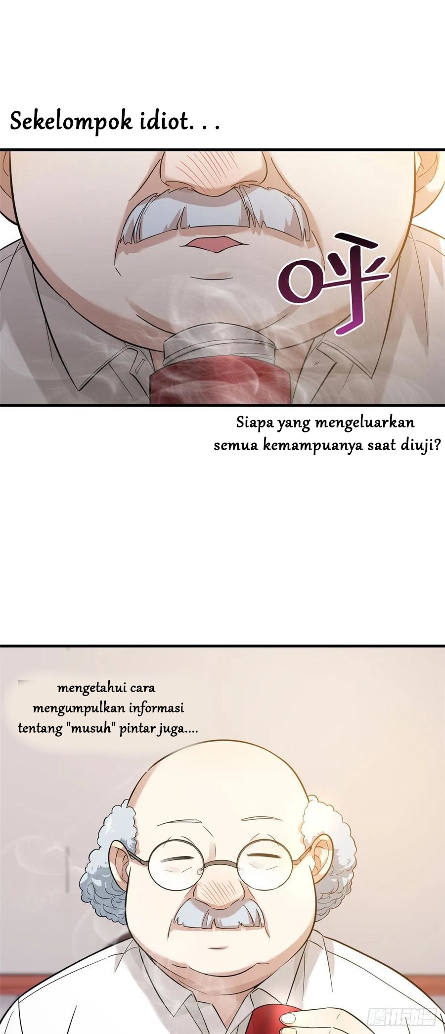 Dilarang COPAS - situs resmi www.mangacanblog.com - Komik global gao wu 042 - chapter 42 43 Indonesia global gao wu 042 - chapter 42 Terbaru 21|Baca Manga Komik Indonesia|Mangacan